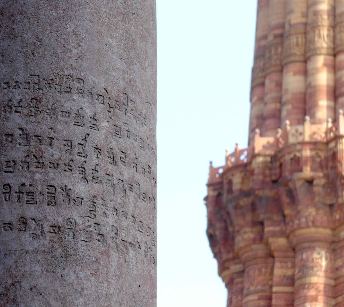 Qutb Minar and Iron Pillar